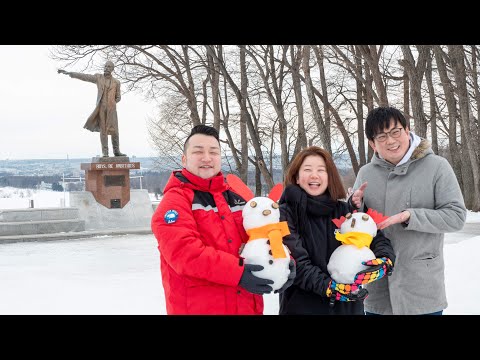 羊ヶ丘スノーパークの楽しみ方！（北海道・札幌）　 How To Enjoy Hitsujigaoka Snow Park（Hokkaido , Sapporo）