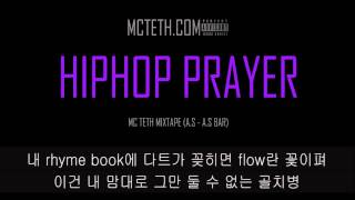 MC teth Mixtape - Hiphop Prayer