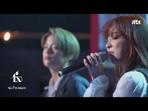 AMBER 엠버 X LUNA 루나 '사랑일뿐야 (Just A Love) (2015)' Türkçe Altyazılı (슈가맨 (Sugarman))