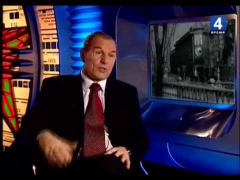 Старшинов Вячеслав Иванович (АПСИ) Монолог часть 2