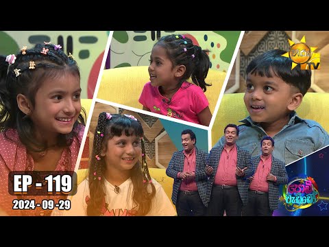 Hiru TV