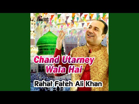 Chand Utarney Wala Hai — watch video
