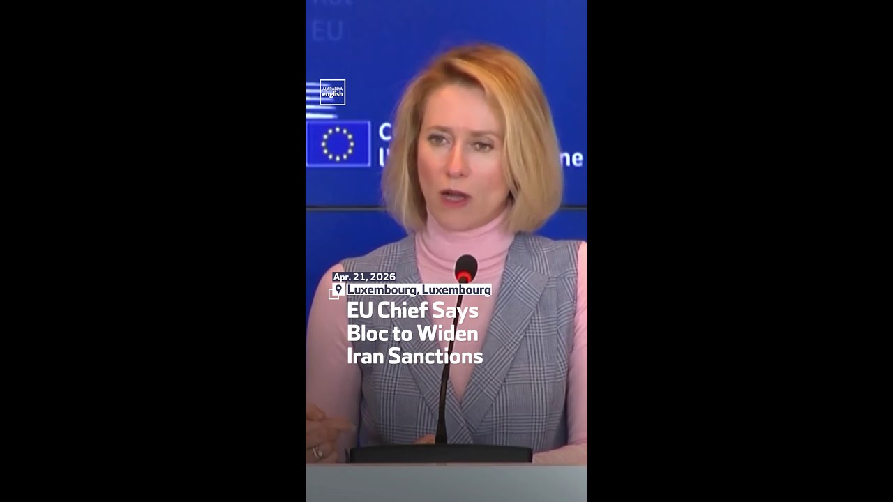 Video | EU Chief Says Bloc To Widen Iran Sanctions
