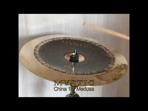 Medusa China 18"