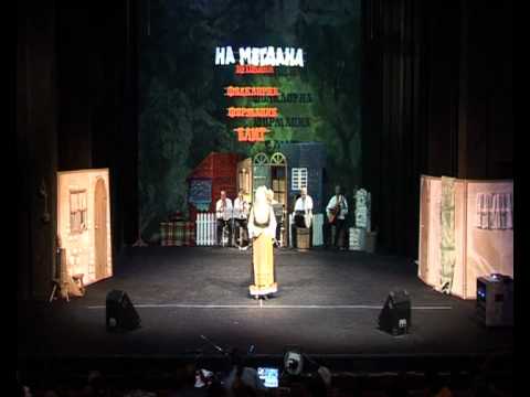 Folklor Elit - 10 years