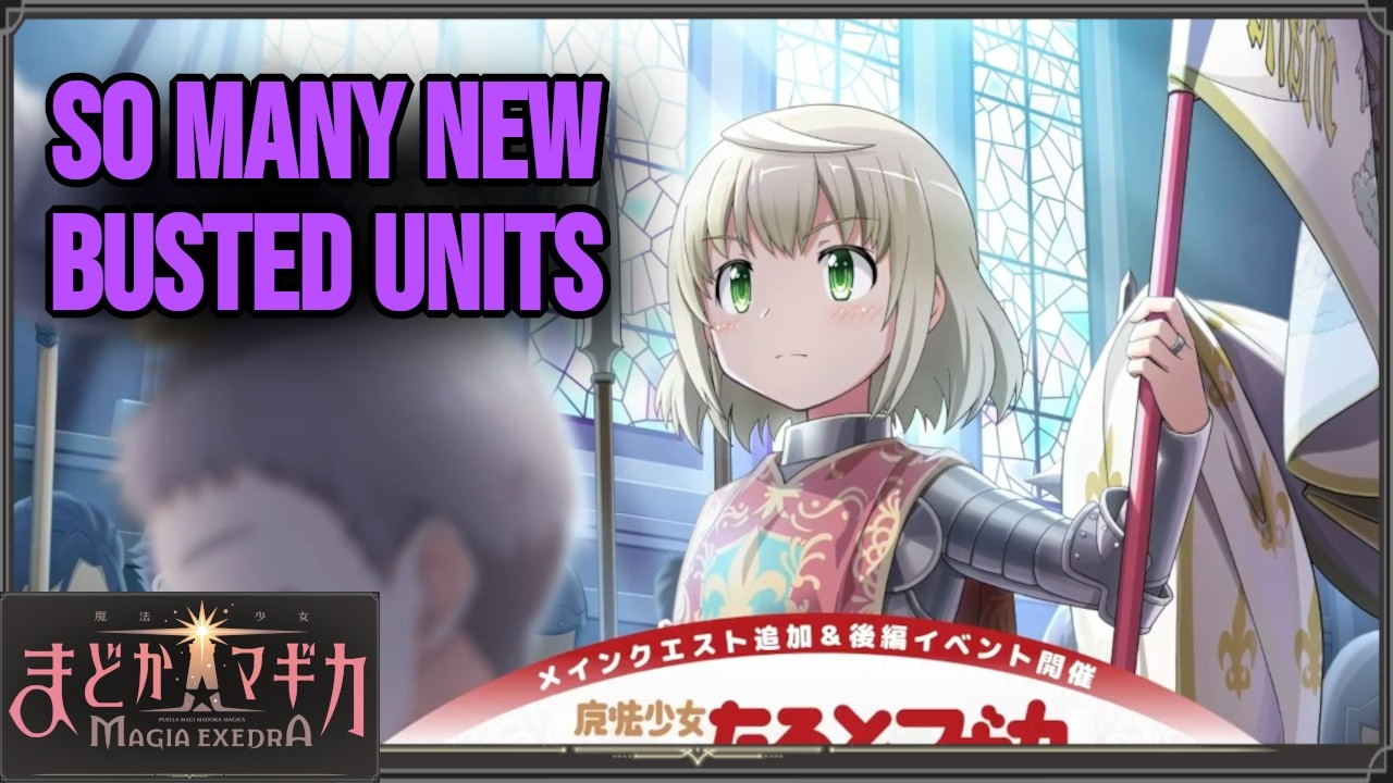 France is LOADED with OP Characters! Madoka Exedra News 26