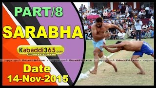 (1) Sarabha ( Ludhiana) Kabaddi Tournament 14 Nov 2015
