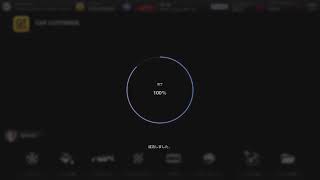 GT7 公開ロビーで遊ぶ コルベットC6