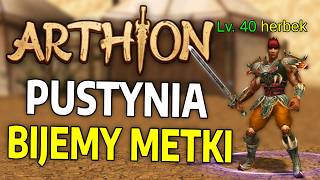 Miniaturka - SOLO MENTALEM NA HARDZIE #3 - Arthion.to - MÓJ PIERWSZY ITEM NA +9 😮😮