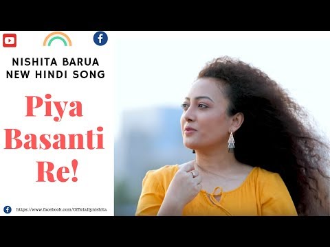 Piya Basanti Re | Lyrics | Hindi Cover Song | Nishita Barua(Cover) | Ustad Sultan Khan | K.S Chithra