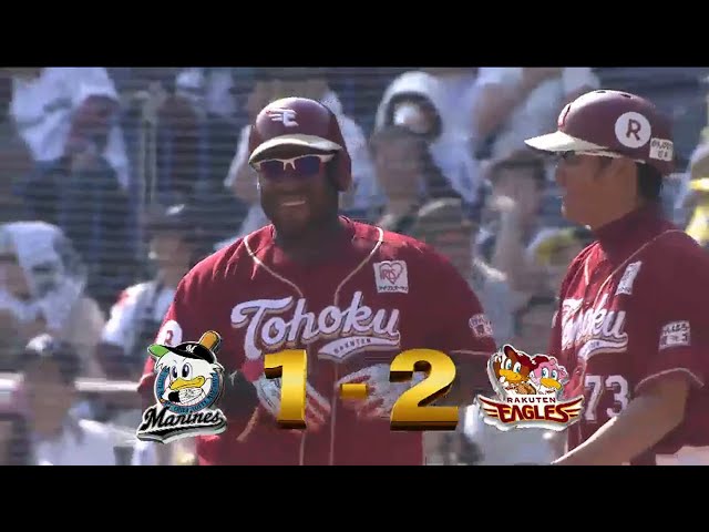 【5回表】イーグルス ウィーラーのタイムリーで逆転に成功!! 2015/6/20 M-E