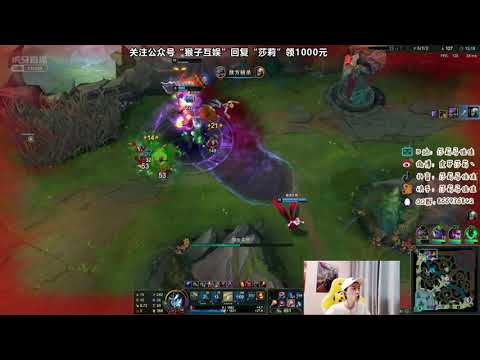 Sally Cassio vs Ekko CN server Plat s11.18