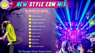 Download lagu New Style Hindi Dance Dhamaka Edm Song || Top To  Dance Dhamaka Edm Mix 2024 | Dj Bm Remix mp3