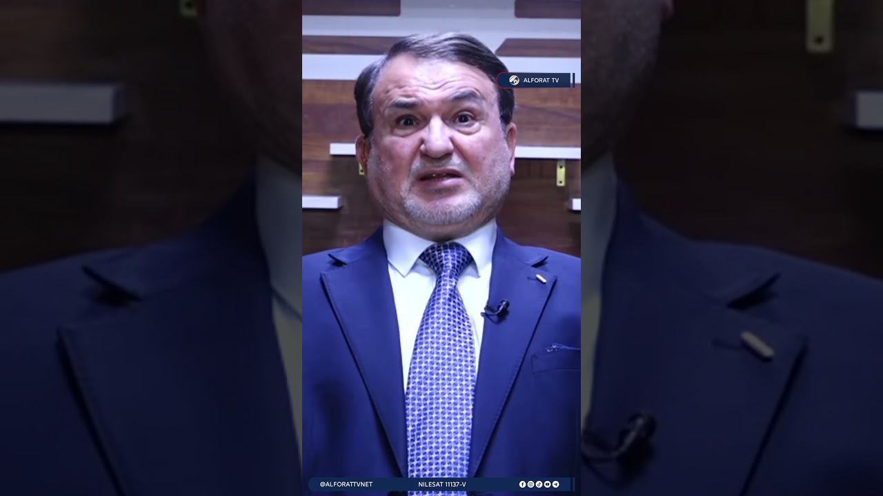 فيديو | معين الكاظمي ضرورة إعادة النظر في الاتفاقية والعلاقات مع الولايات المتحدة