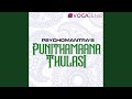 Kuchi Kuchi Raakamma
