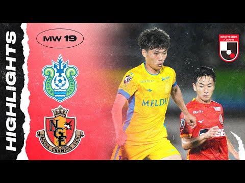 Shonan Bellmare 0-0 Nagoya Grampus | Matchweek 19 ...