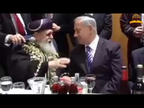 מה בירך מרן רבינו עובדיה יוסף זיע״א את ראש הממשלה נתניהו? צפו