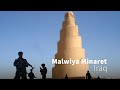 Discover the Malwiya Minaret of Samarra, Iraq