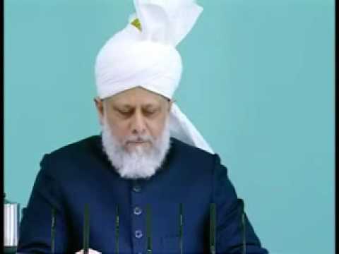 Friday Sermon : 8th January 2010 - Part 5 (Urdu)
