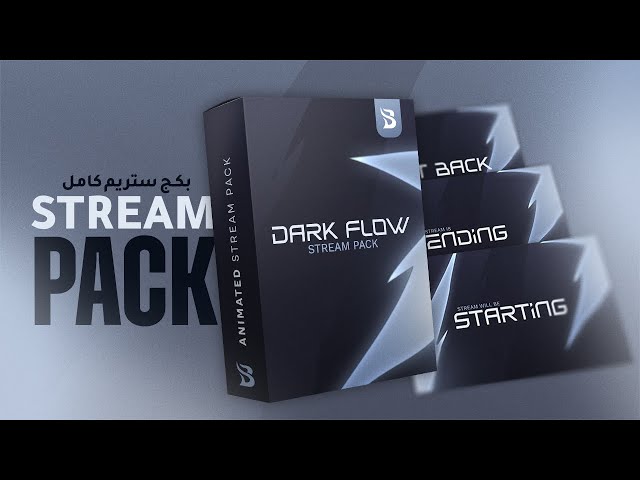 Dark Flow Pack - twitch & kick