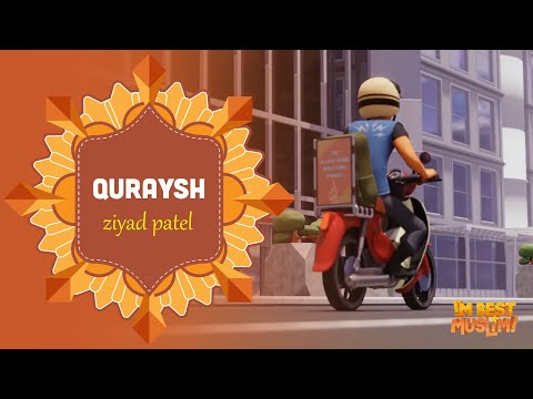 Surah Quraysh | I’m Best Muslim | Beautiful Quran Recitation