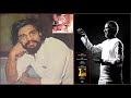 Minnaminungum My Dear Kuttichathan Ilaiyaraaja Bichu Thirumala K J Yesudas Chorus 1984