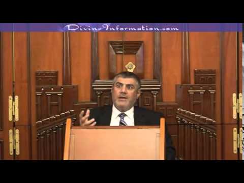 Psalms (Tehilim) Series #26 (Chapters 74-76)