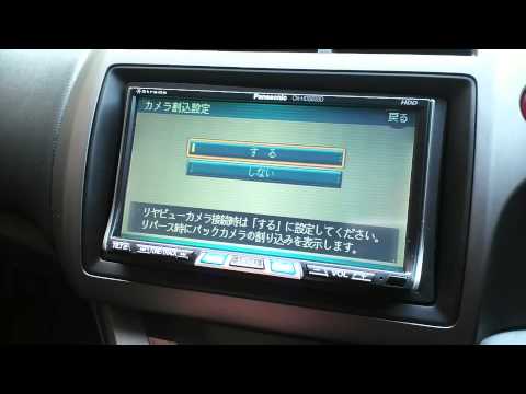 Активация камеры заднего хода panasonic strada