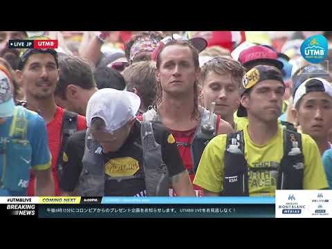 UTMB® 2019 Replay (JN) 1 - Chamonix