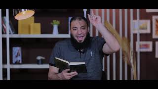 شعارات الجزء العاشر | الحلقة ( 10 ) | #إني_آنست_نورًا | الموسم 01 | د . حازم شومان image