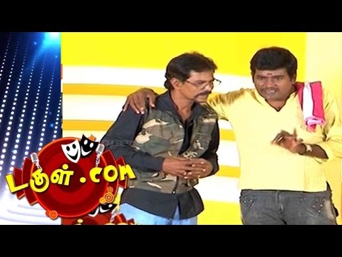 Dougle.com | Tamil Comedy |  22 Feb 2017 | Mullai Kothandam - Semma Comedy