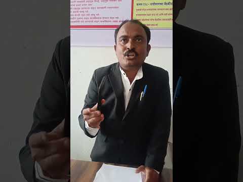 Adv.PRADIP ASHOK KADAM Advocate Au...