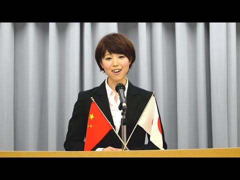 【京都外大主催】2016年度 第30回 全日本学生中国語弁論大会