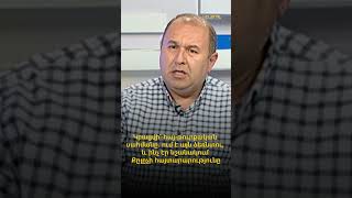 Կբացվի՞ հայ-թուրքական սահմանը. ում է այն ձեռնտու, և ինչ էր նշանակում Քըլըչի հայտարարությունը