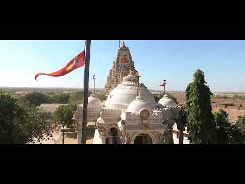 Suraj Deval | Gujarat Tourism | Gopi Vishrolia