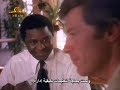 Savage Harvest هجوم متوحش