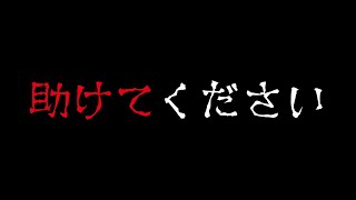 俺って病気なのかな？