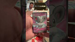 Day 23 of 30: New Set, Banger!