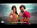 Khapitar Official Video Vijay Varma Peehu Yadav Moni Hooda New Haryanvi Song 2025