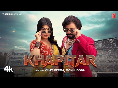 Khapitar — watch video