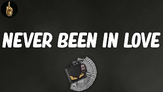 Never Been In Love (Lyrics) - Talib Kweli