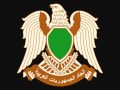 National Anthem of Libya (1969 - 2011) 