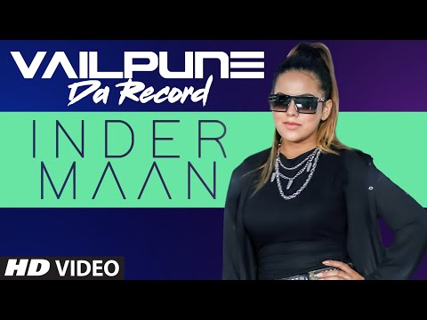 Vailpune Da Record