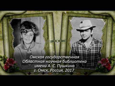 JOSIF FAERMAN - A YIDDISHE MAME (L. Pollack /J. Yellen)