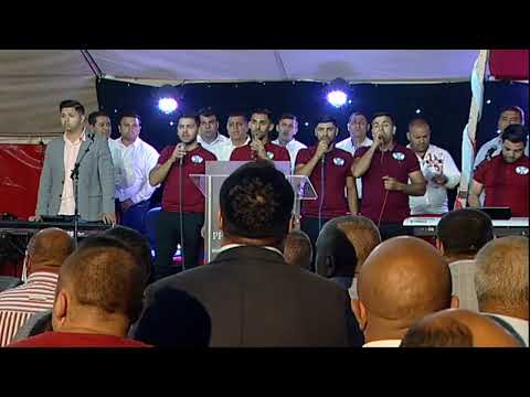 15 August 2019 Cortul Întalnirii Slobozia Bradului Vrancea