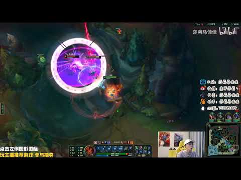 🔴 Sally Taliyah vs Ekko Jungle (2000 LP Jungle) - Sally Taliyah Guide