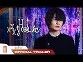 ซับไทย