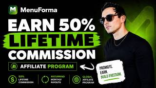 Menuformaアフィリエイトプログラムで生涯報酬50%を獲得しよう🔥
