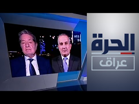 شاهد بالفيديو.. تقييم زيارة مساعدة وزير الخارجية الأميركي باربرا ليف إلى العراق