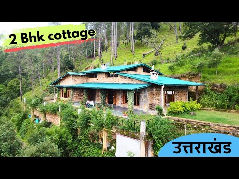 2 Bhk Traditional style cottage | 1440 Gaj Land, Himalaya view | Uttarakhand